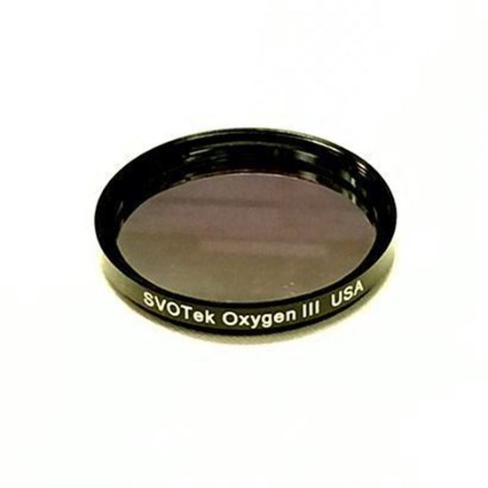 Picture of Lumicon 2.0" Oxygen ⦀Filter