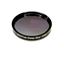 Picture of Lumicon 2.0" Deep Sky Filter
